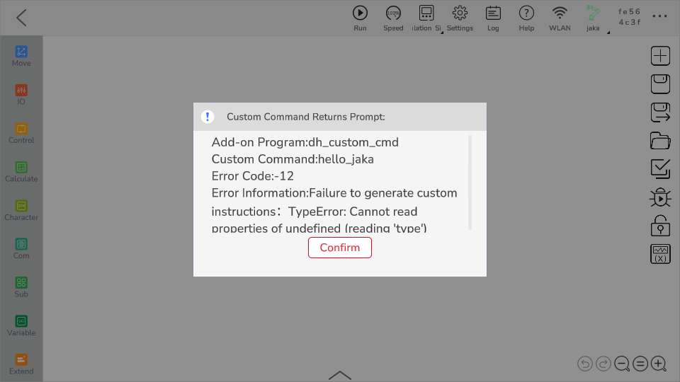 Custom Command Development | Docs
